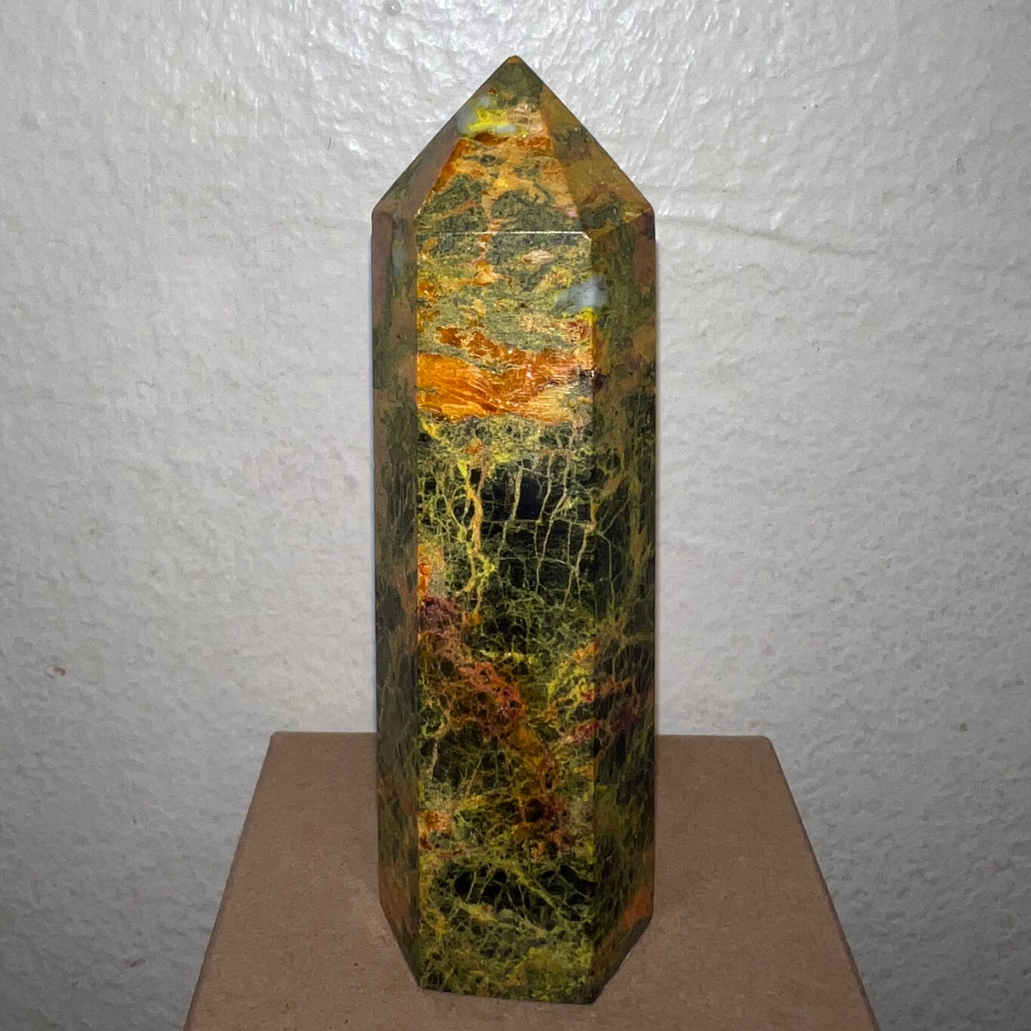 Realgar Tower 32B