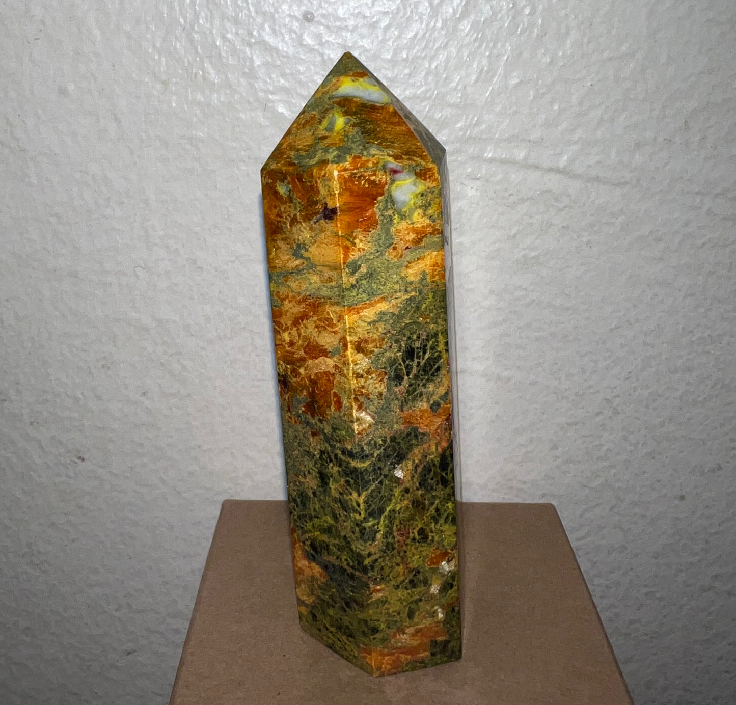 Realgar Tower 32B