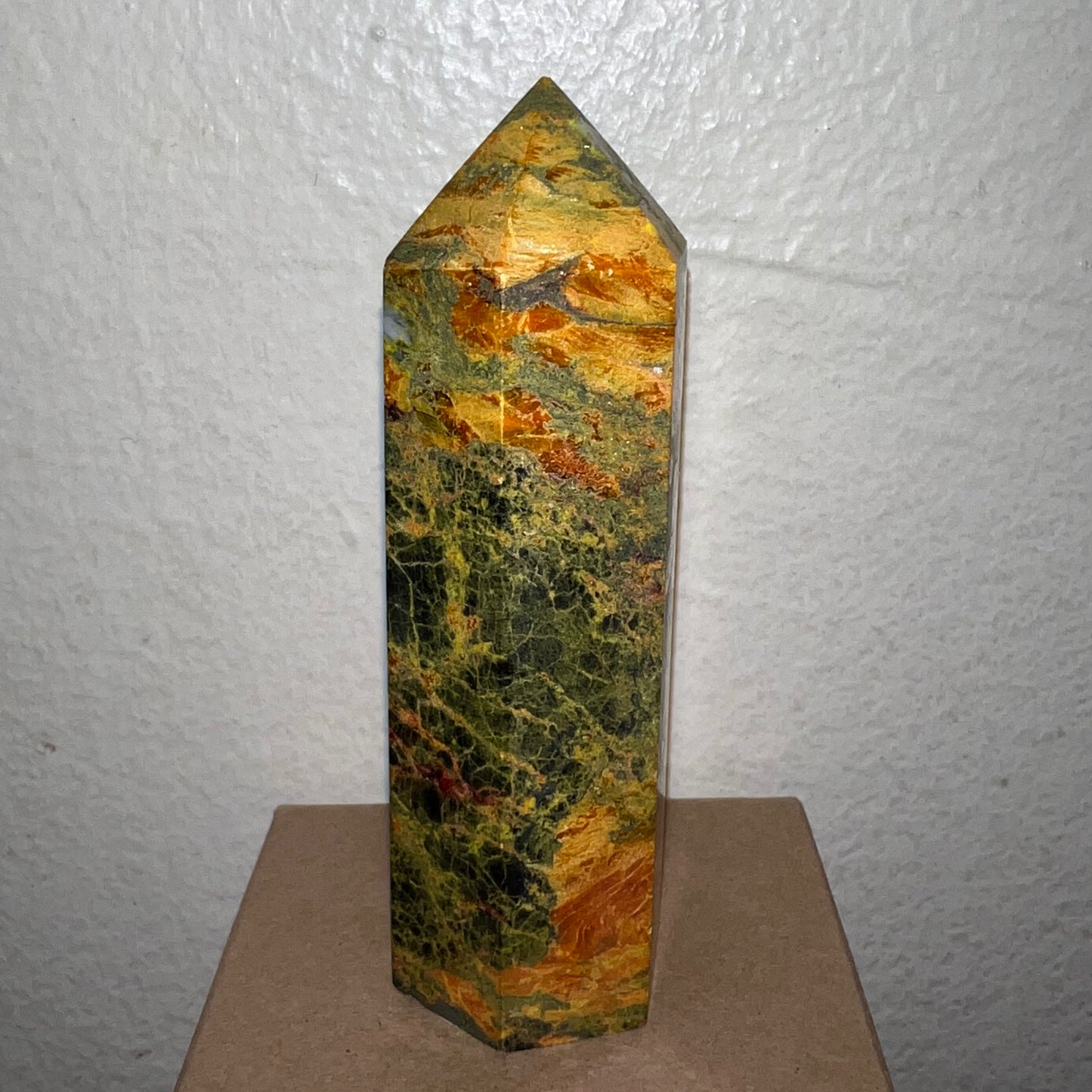 Realgar Tower 32B