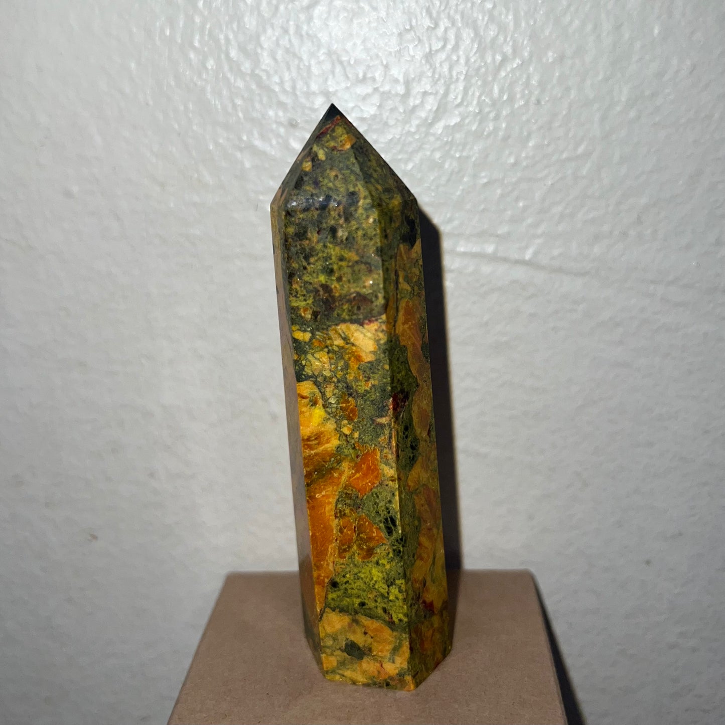 Realgar Tower 32A