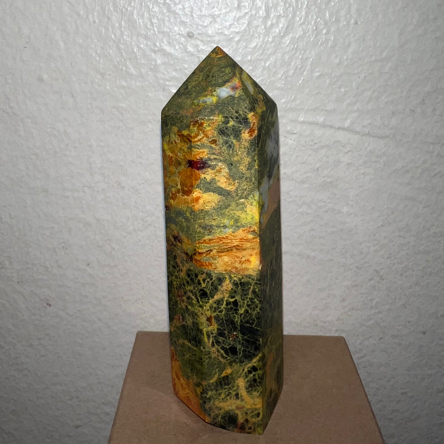 Realgar Tower 32C