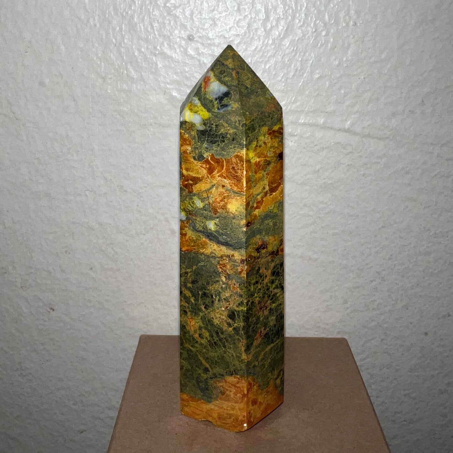 Realgar Tower 32C