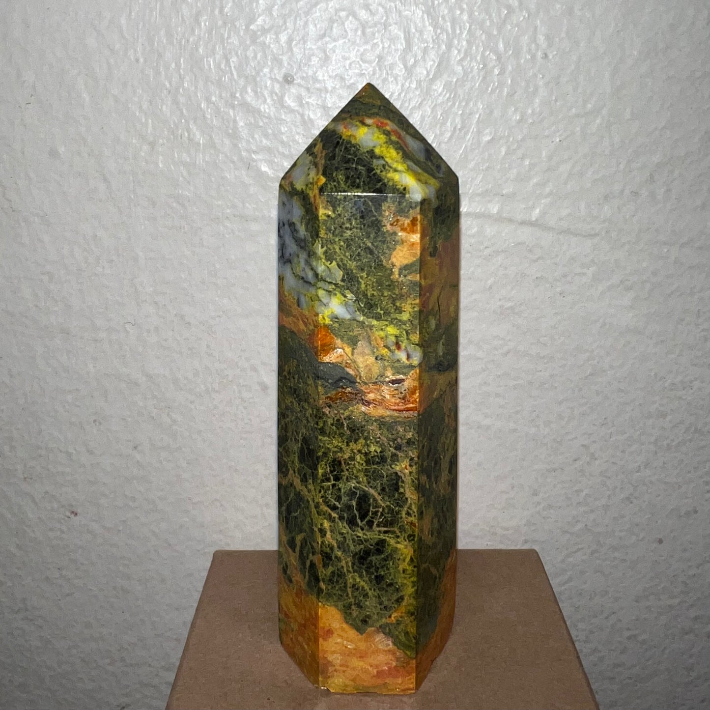 Realgar Tower 32C